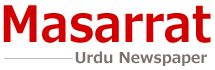 Jadid Khabar